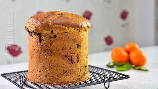 Panettone  Cozonac italian  JamilaCuisine [upl. by Nywnorb]