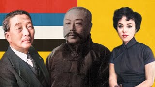 What If Manchukuo Survived PART V  Alternate History [upl. by Nehgem]