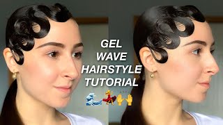 Gel Wave Ballroom Hairstyle Tutorial [upl. by Nudd]