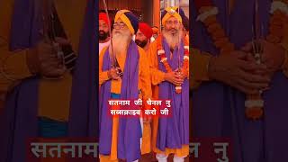 Jazzy B Dharmik Song  BABA NANAK Gurbani Song  Sukshinder Shinda  Sikhi Khandio Tikhi [upl. by Nylidnarb]