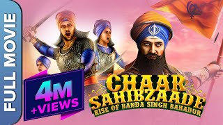 Chaar Sahibzaade 2 Rise Of Banda Singh Bahadur HD  Superhit Hindi Animation Movie [upl. by Diandra]