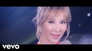 Coco Lee  Reflection 2020 From quotMulanquot [upl. by Nol]