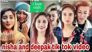 Deepak Joshi with Nisha Guragain romatic new tik tok Video  deepak and nisha  viral tik tok [upl. by Ahc]