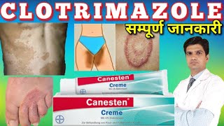 Clotrimazole cream ip  Clotrimazole cream  Candid cream for skin itching  Canesten cream [upl. by Sina801]