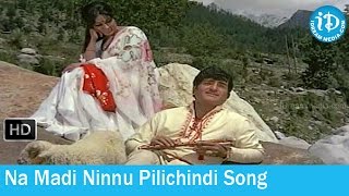 Aaradhana Movie Songs  Na Madi Ninnu Pilichindi Ganamai Song  S Hanumantha Rao Songs [upl. by Seraphina]