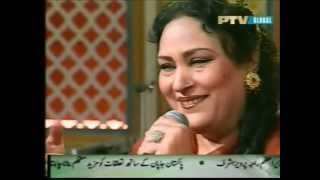 Tasawar Khanum  Tu Meri Zindagi Hai Mehfil E Shab PTV [upl. by Mignonne256]