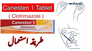 How To Use Canesten 1 Tablet  Clotrimazole  Fungal Infection  Yeast Infection [upl. by Nimesh]