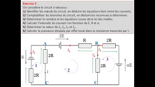 Exercices corrigés sur lélectrocinétique [upl. by Maitland]