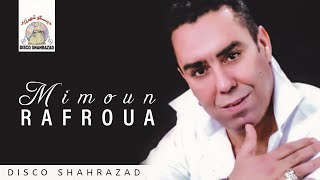 Tmazight  Mimoun Ousaid Official Audio [upl. by Amzu213]