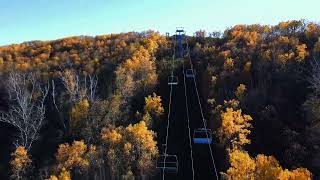 Ochapowace First Nation Ski Slopes [upl. by Kannan740]