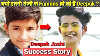 Deepak Joshi Life Story  Biography amp Lifestyle  Tik Tok [upl. by Eiddam]