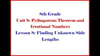 8 8 8 Mathematics Grade 8 Unit 8 Lesson 8 Morgan [upl. by Magas167]