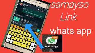 SIDEE LOO SAMEEYAA LINK WHATS APP [upl. by Einhapets]