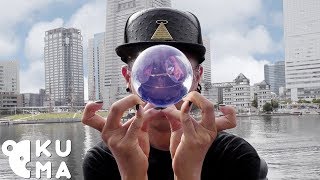 Contact Juggling  Magical Crystal Ball Illusions [upl. by Na]