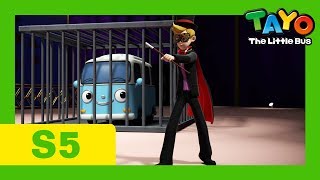 Tayo S5 Special Episode l Magic Man Release Bongbong l Tayo the Little Bus [upl. by Candide]