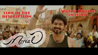 Mersal Movie Review  Hit OR Average [upl. by Yacov260]