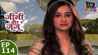 Jeannie aur Juju  जीनी और जूजू  Episode 114 [upl. by Marduk]