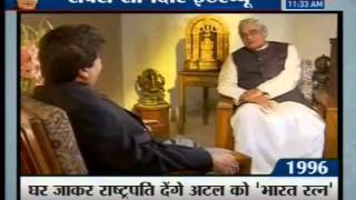 Former Prime Minister Atal Bihari Vajpayee exclusive interview [upl. by Upshaw366]