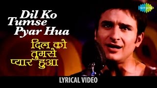 Pal Pal Dil Ke Paas Title Track [upl. by Eidda715]