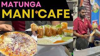 Matunga Manis Cafe [upl. by Ainslee]