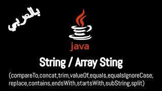 029 JAVA  String amp Array String [upl. by Krever932]