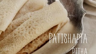 Bangladeshi Patishapta pitha  banglar rannaghor [upl. by Evangelina865]