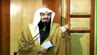 Mufti Menk  Marriage FULL [upl. by Esinaj655]