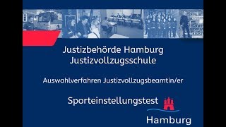 Sporteinstellungstest für Bewerberinnen im Justizvollzugsdienst [upl. by Enialb]