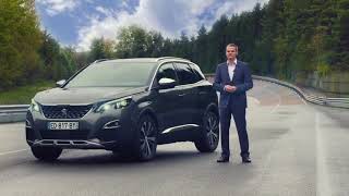 Régulateur de vitesse adaptatif SUV PEUGEOT 3008 [upl. by Lagiba174]