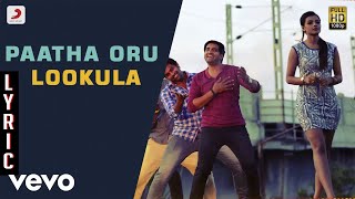 Onnuku Renda  Lyrical  Vantha Rajavathaan Varuven  STR  Hiphop Tamizha  Sundar C  LYCA [upl. by Covell]