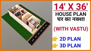 14 x 36 HOUSE PLAN  14 x 36 HOUSE DESIGN  14 x 36 GHAR KA NAKSHA  14 x 36 HOME MAP  504 SQFT [upl. by Anerb]