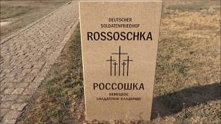 German cemetery in Stalingrad  Soldatenfriedhof Rossoschka [upl. by Myrle]