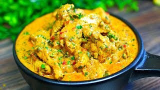 The Best Curry Chicken Recipe  How to make Curry Chicken [upl. by Lyell]