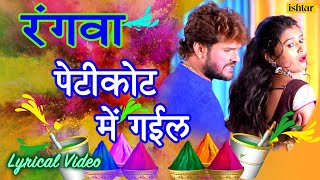 AKSHARA SINGH का जबरदस्त गाना  VIDEO JUKEBOX  NEW BHOJPURI HIT SONG [upl. by Busiek]