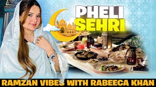 💥PEHLI SEHRI MUBARAK💥RAMZAN VIBES WITH RABEECA KHAN❤️❤️ RabeecaKhan RabeecaKshorts [upl. by Okramed]