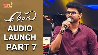 Mersal Audio Launch  Live Performance A R Rahman  Vijay  Samantha Kajal Nithya Menen  Atlee [upl. by Ellenij]