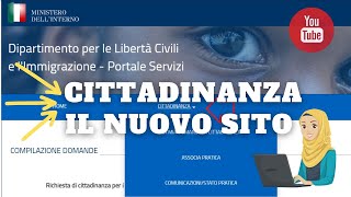 Cittadinanza italiana il nuovo sito [upl. by Letnoj]