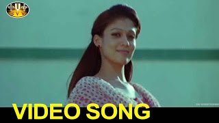 Evaree Ammayani Adiga Video Song  Nene Ambani Movie  Arya Nayanatara  SVV [upl. by Leonsis]