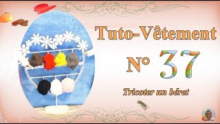 🥢 Tuto Vêtement N°37  🧢Tricoter un béret [upl. by Robma313]