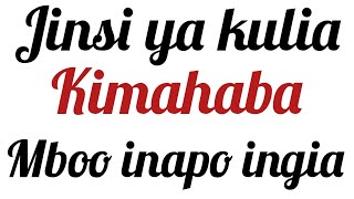 jinsi ya kulia kimahaba kitandani wakati wakutombana [upl. by Sueddaht]