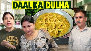 SAASU MAA KI ANOKHI DISH DAAL KA DULHA🥘 [upl. by Bunow]