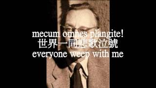 Carl Orff  Carmina Burana布蘭詩歌 O Fortuna lyrics 拉中英字幕 [upl. by Vite]