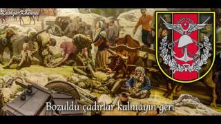 TSK Armoni Mızıkası  Turkish Patriotic Song  quotİzmir Marşıquot [upl. by Leahcin772]