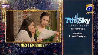 Khuda Aur Mohabbat  Season 3  Ep 26 Teaser  Digitally Presented by Happilac Paints  23rd July 21 [upl. by Griffis98]