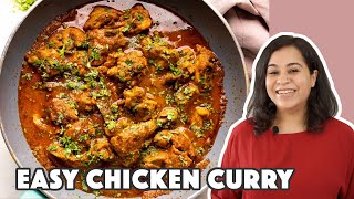 The ONLY Chicken Curry Recipe youll need  Easy Chicken Curry for Beginners [upl. by Mannes323]