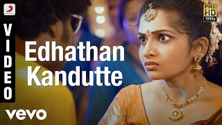 Settai  Edhathan Kandutte Video  Arya Hansika  S Thaman [upl. by Auqinaj298]