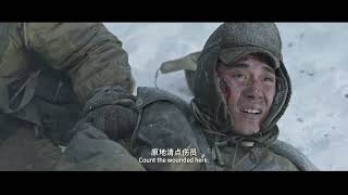 长津湖之水门桥 2022 HD 1080P 国语中英双字 [upl. by Anoblav]