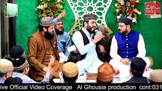 Main To Wari Wari Jaun  Khawar Naqshbani  Latest Mehfil e Naat 2021 [upl. by Haugen968]