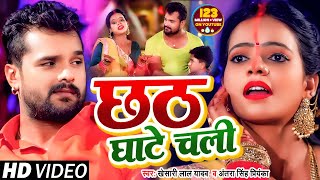 तोहरी सुरतिया PAWAN SINGH NEW BHOJPURI VIDEO SONG 2021  Sahar Afsha Superhit Bhojpuri Song GHATAK [upl. by Helaine]