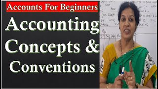 4 Accounting Concepts amp Conventions  Must Learn This Topic [upl. by Alessig499]